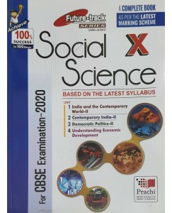 Future Track Social Science - 10